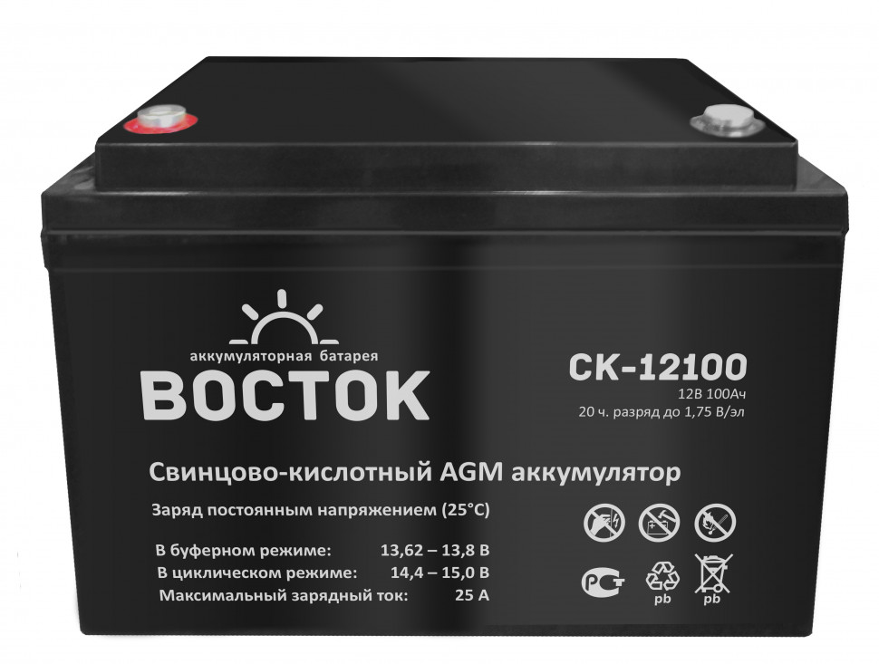 Аккумулятор Восток СК-12100